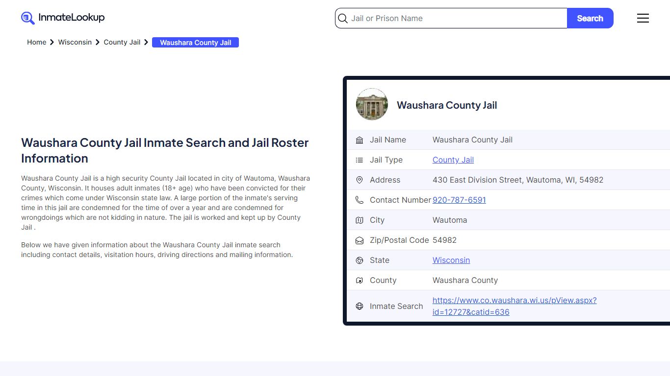 Waushara County Jail Inmate Search and Jail Roster Information